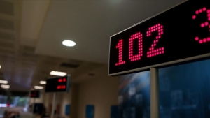 Türkiye'nin en büyük 10 bankası belli oldu! Yılın ilk yarısında ne kadar kar ettiler?